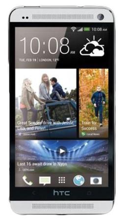 Смартфон HTC One One 32Gb Silver - Белгород