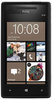 Смартфон HTC HTC Смартфон HTC Windows Phone 8x (RU) Black - Белгород