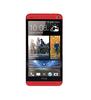 Смартфон HTC One One 32Gb Red - Белгород