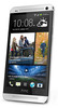 Смартфон HTC One Silver - Белгород