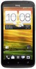 Смартфон HTC One X 16 Gb Grey - Белгород