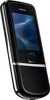 Мобильный телефон Nokia 8800 Arte - Белгород