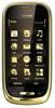 Мобильный телефон Nokia Oro - Белгород