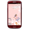 Мобильный телефон Samsung + 1 ГБ RAM+  Galaxy S III GT-I9300 16 Гб 16 ГБ - Белгород