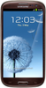 Samsung Galaxy S3 i9300 32GB Amber Brown - Белгород