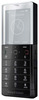Мобильный телефон Sony Ericsson Xperia Pureness X5 - Белгород