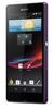Смартфон Sony Xperia Z Purple - Белгород